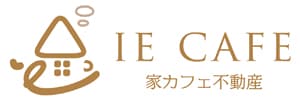 家cafe